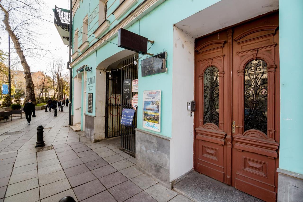 Rustaveli Central Aparthotel Tbilisi Exterior photo